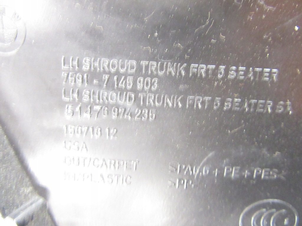 Купити Накладка багажника корпус оббивка ліва bmw e70 x5 tabak