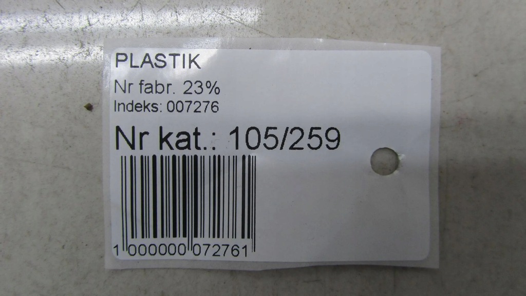 фото №5, Trafic vivaro ii защита колонки 8200139434