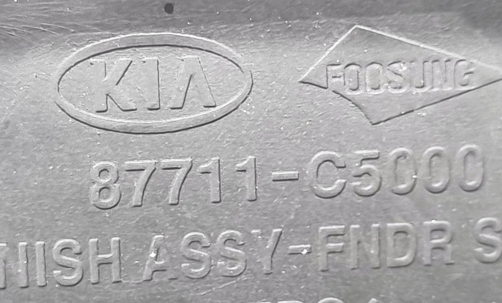 фото №8, Kia sorento iii молдинг крыла перед левая