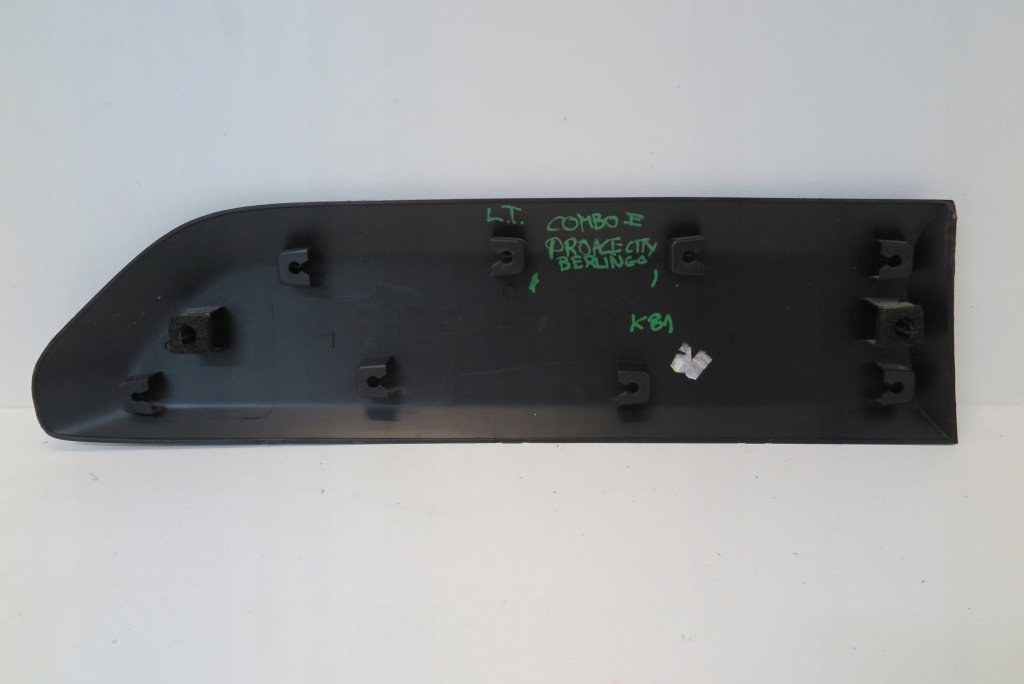 фото №5, Citroen berlingo iv молдинг двері правих задніх 9817695577