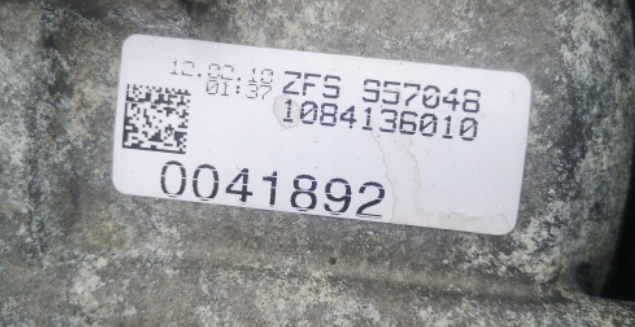 фото №8, Коробка передач передач автоматична коробка передач lmm audi q5, sq5 3.2fsi