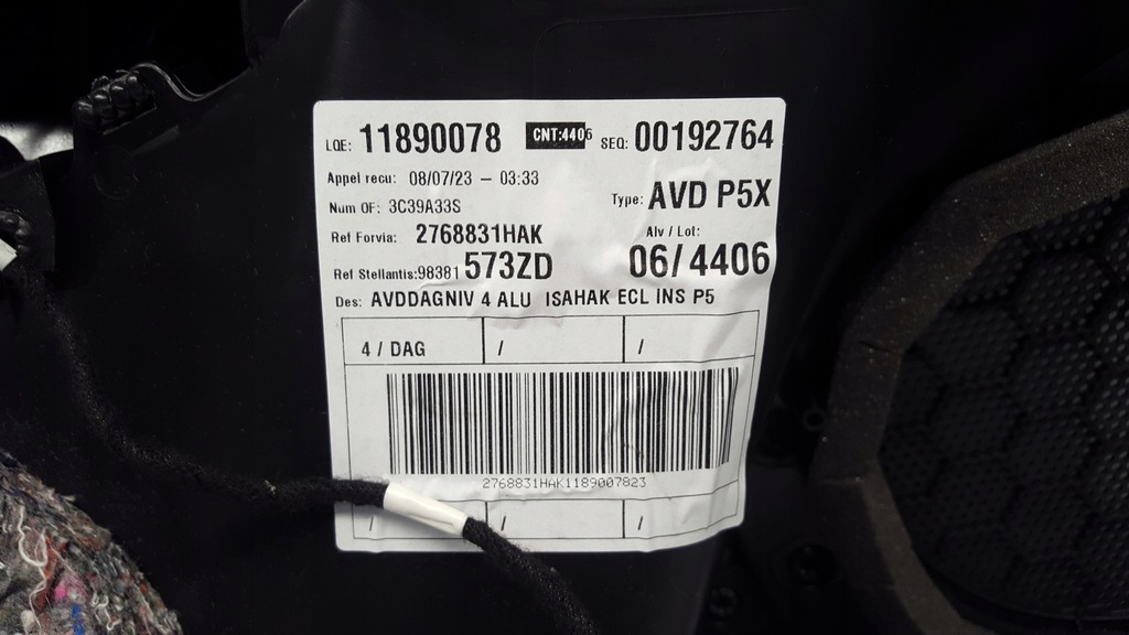 фото №5, Обшивка дверь перед правый peugeot 308 iii t10 gt line 98381573zd