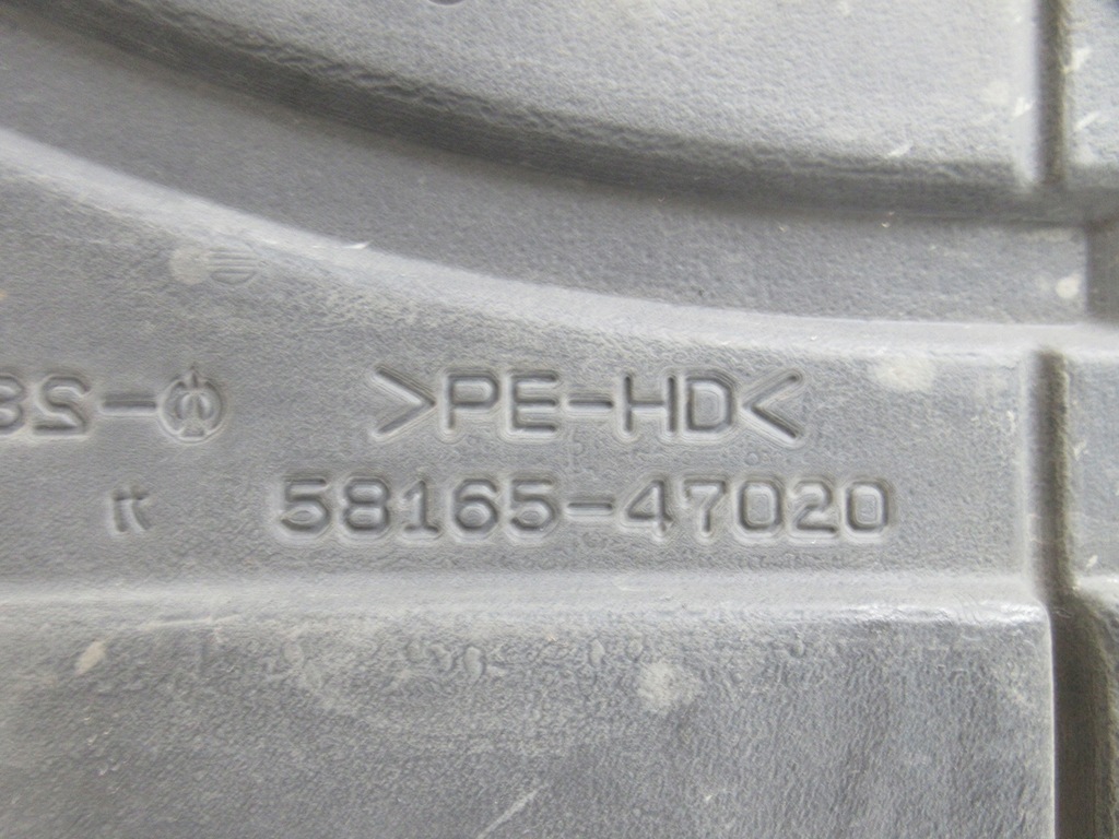 фото №4, Prius iii защита пол плита подвеска правая