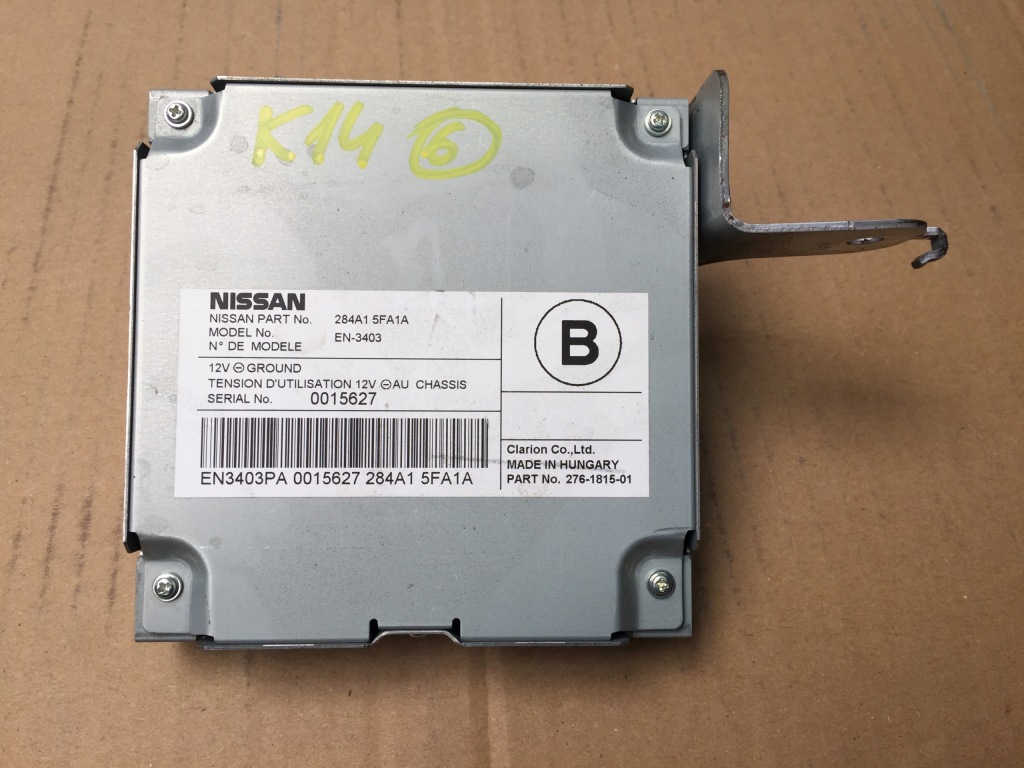 фото №1, Micra k14 блок управления модуль бортовой компьютер