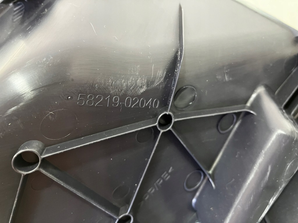 фото №10, Auris ii гібрид хетчбек hb підлога багажника права захист акумулятор