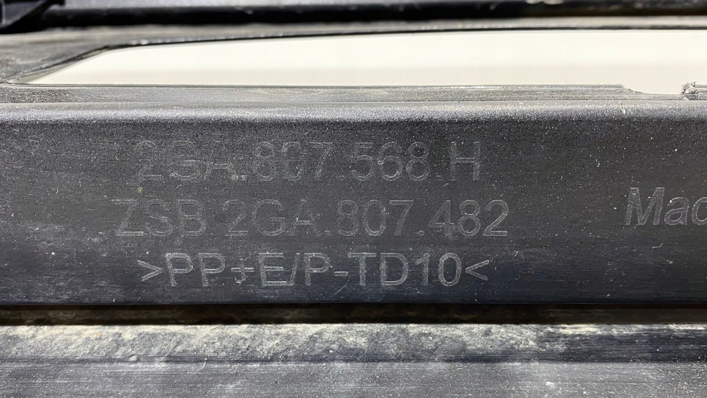 фото №14, Спойлер накладка бампера vw t-roc 2ga807568h задняя