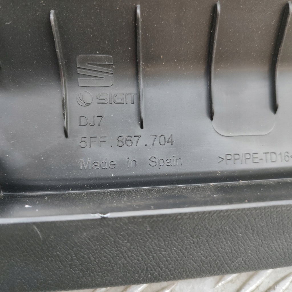 фото №5, Cupra formentor 2024 защита задняя туннель среднего