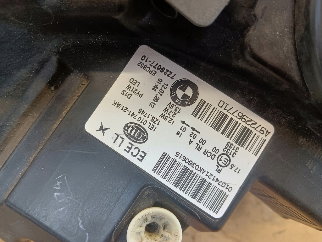 фото №10, Лампы bmw 1 f20 f21 bixenon led нет -поворотная