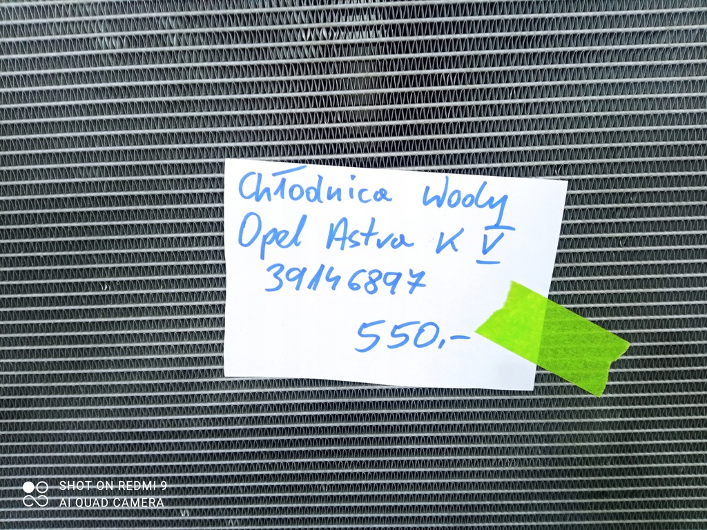 фото №7, Радіатор wody opel astra k v 39146897