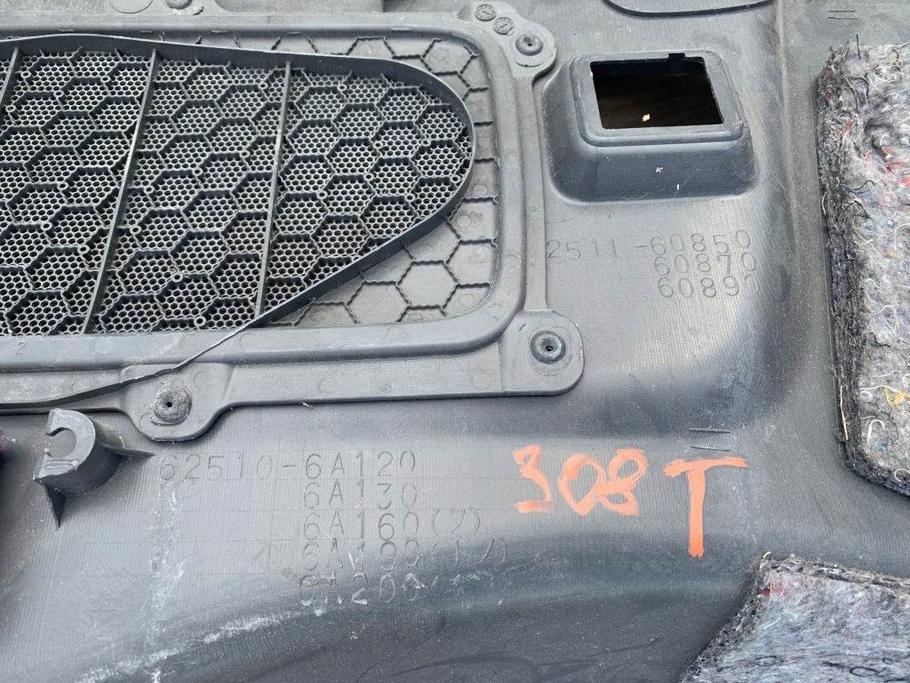 фото №7, Защита обшивка багажника land cruiser 62510-6a120