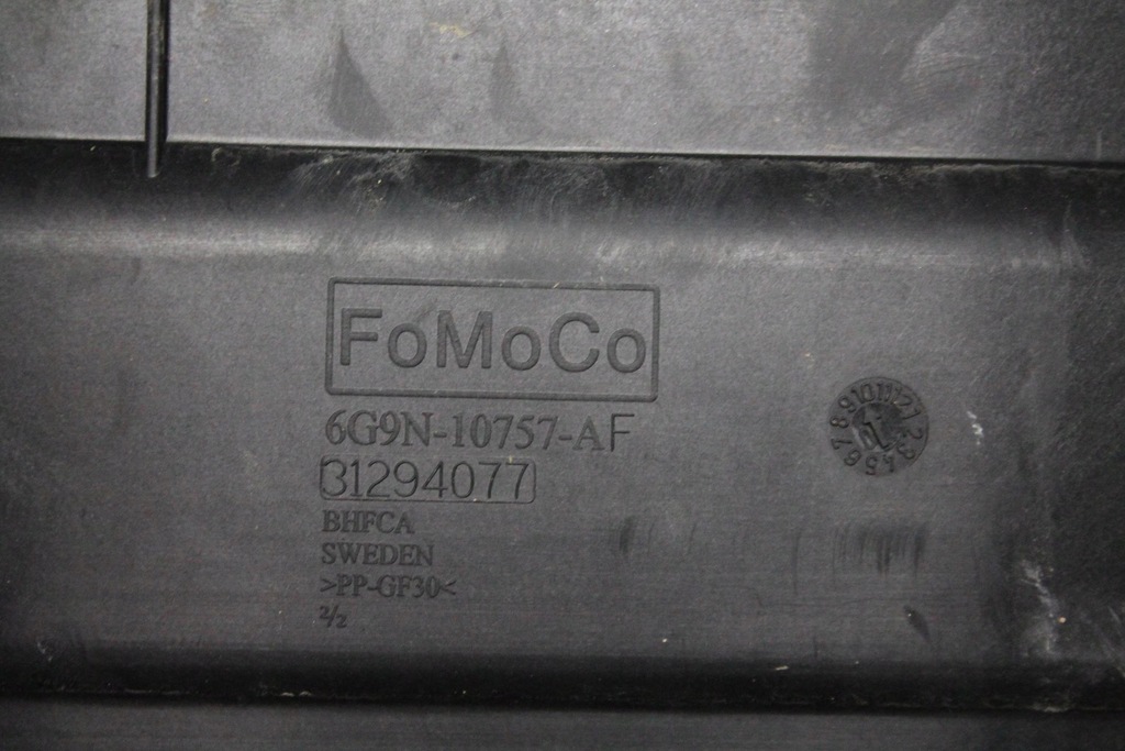 фото №3, Корпус основание аккумулятор freelander ii