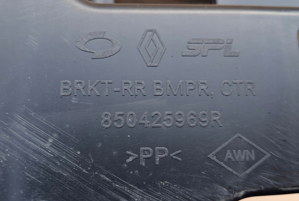 фото №10, Renault koleos ii кронштейн бампера задня 850425969r