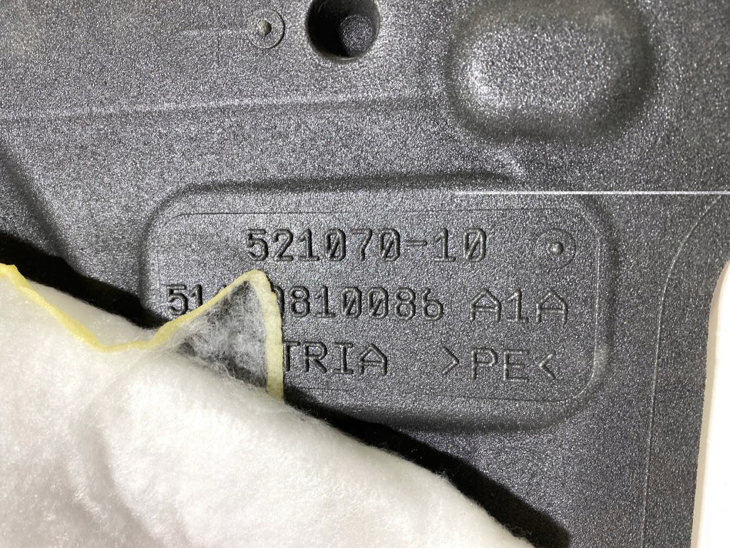 фото №4, Шумоизоляция дверь mini countryman r60 правый перед