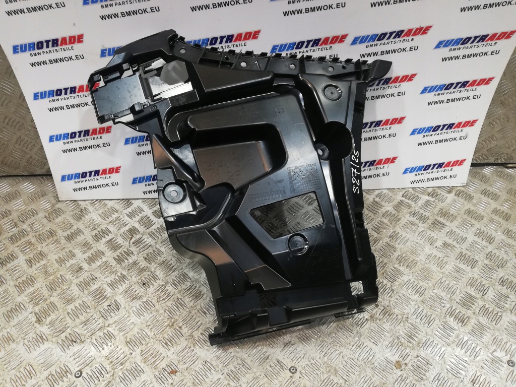 Bmw 8 g14 g15 комплект кронштейн адаптер направляющая бампера задний Недорого