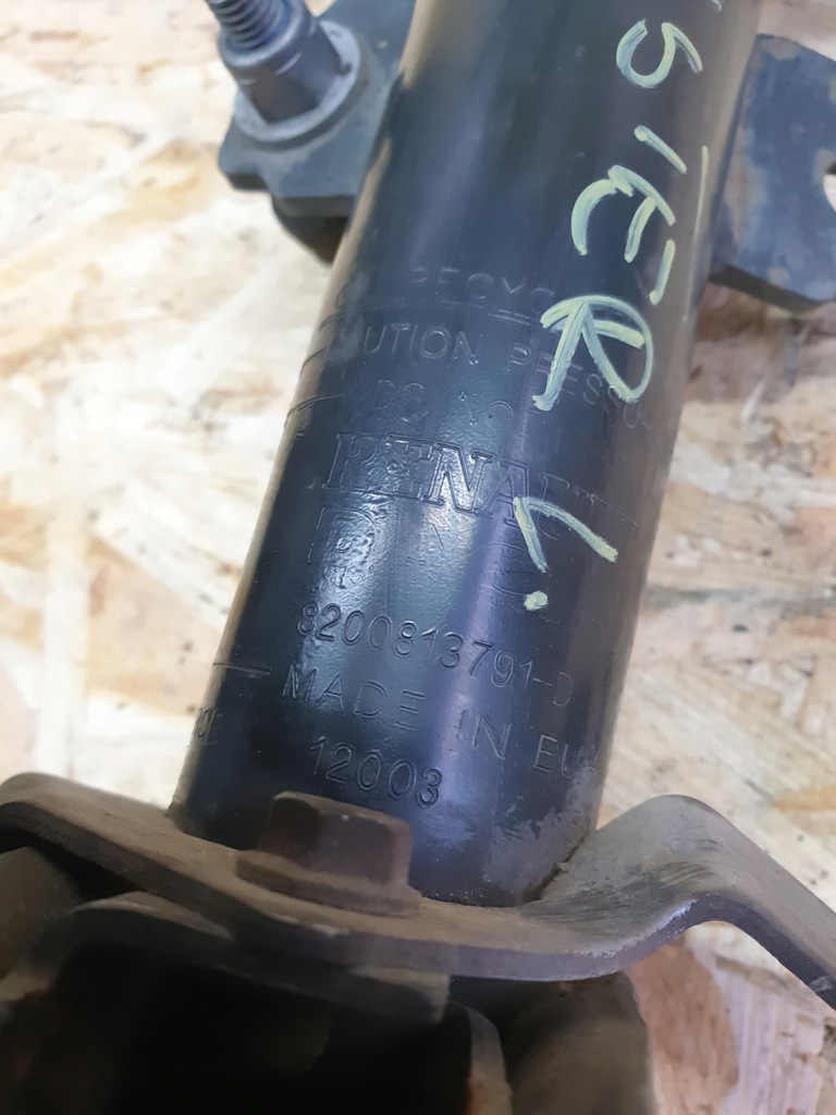 фото №6, Dacia duster амортизатор левый перед