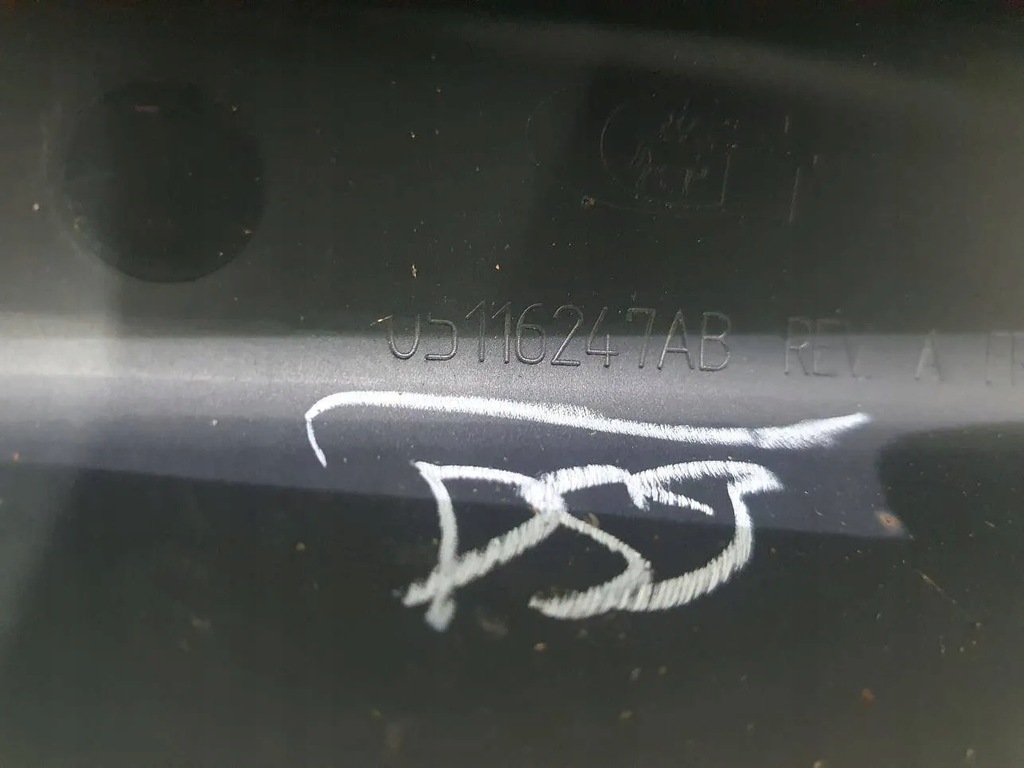 фото №8, Молдинг порог брызговик левый перед jeep patriot