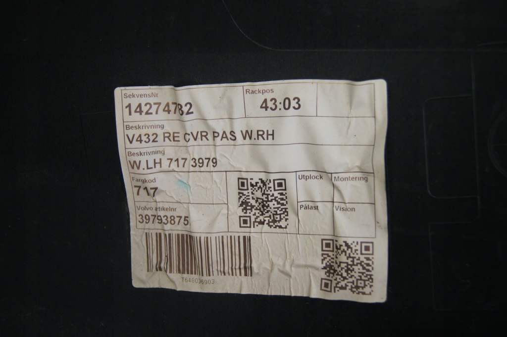 фото №11, Бампер задня volvo v60 ii