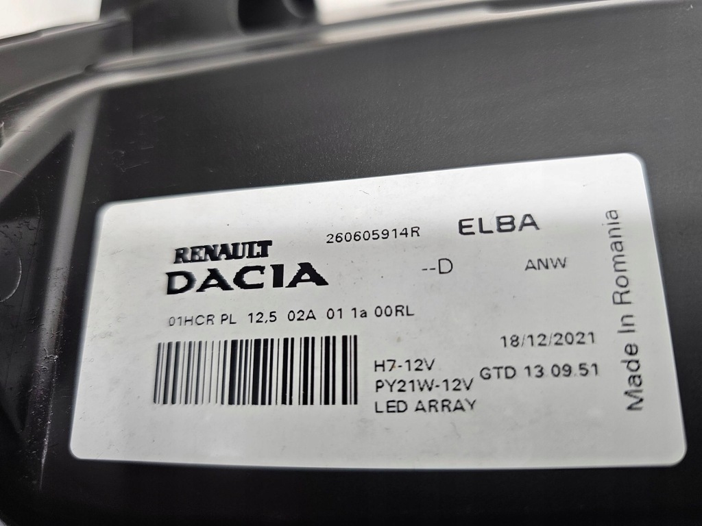 фото №13, Dacia sandero iii jogger лампа перед передняя левая full led 260605914r