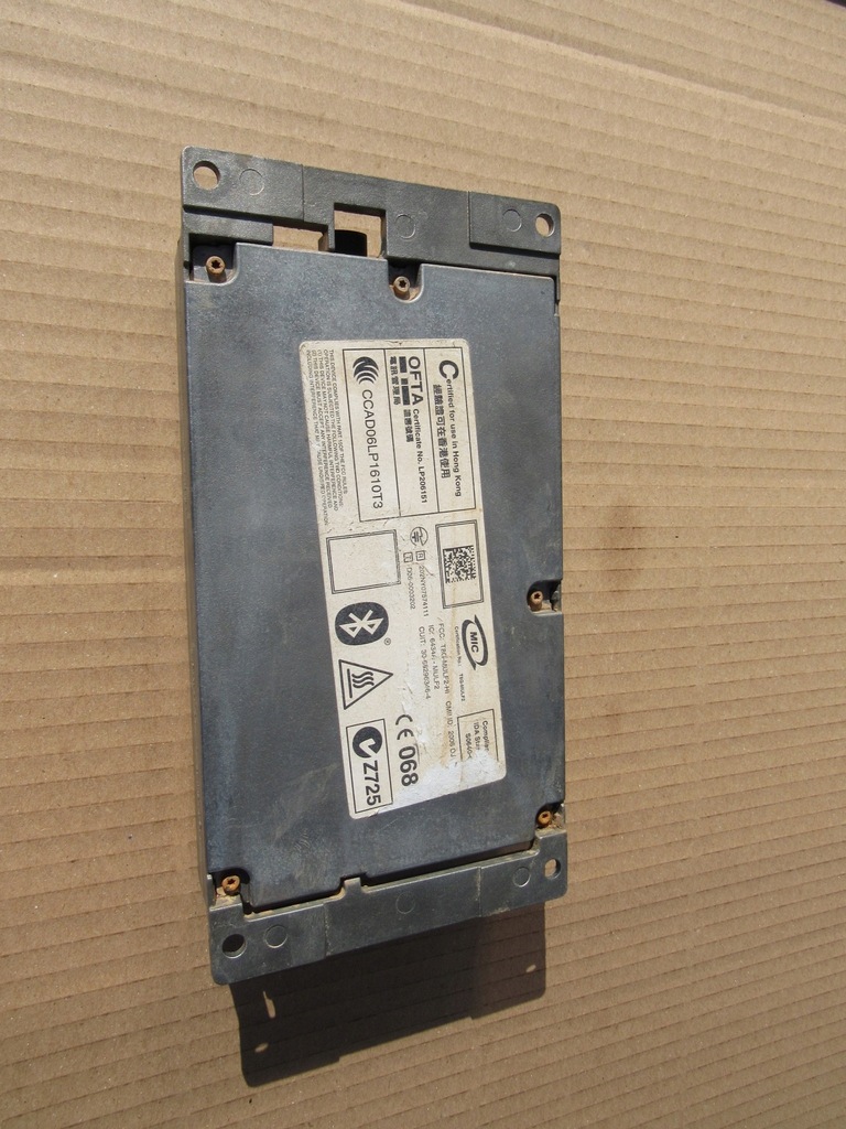 фото №1, Bmw z4 e89 модуль mul 2 high basis svs