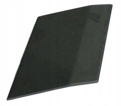 фото №1, Заглушка накладка распылителя фара volvo fh4 21413734 левая