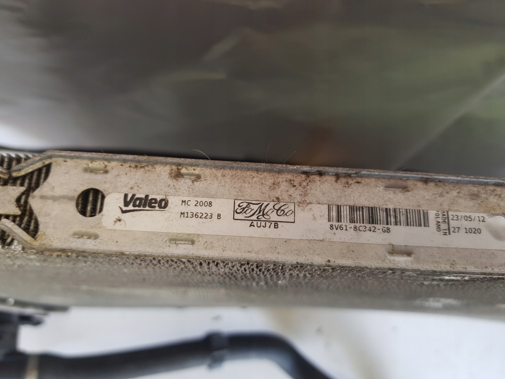 Купить Радиатор воды ford kuga mk2 2.0