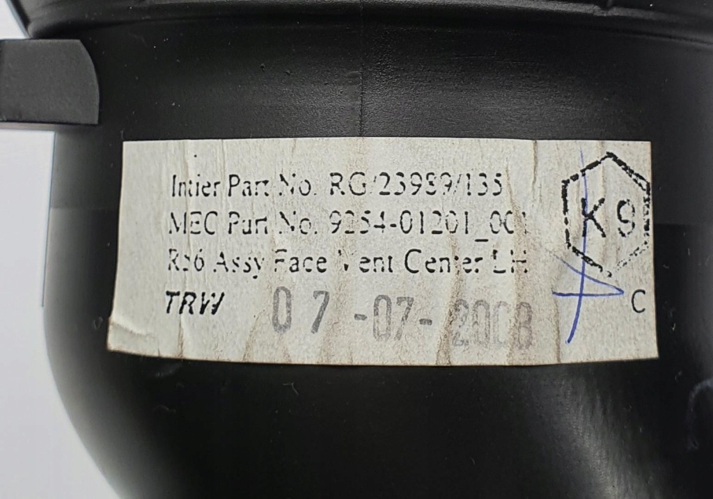 фото №4, Решётка обдув левая mini cooper r56 14482110