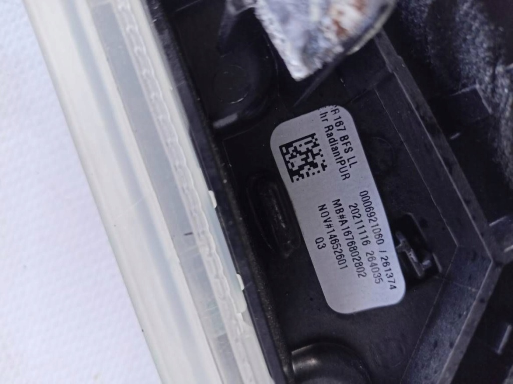 Панель панели mercedes-benz gle w167 109799f Цена