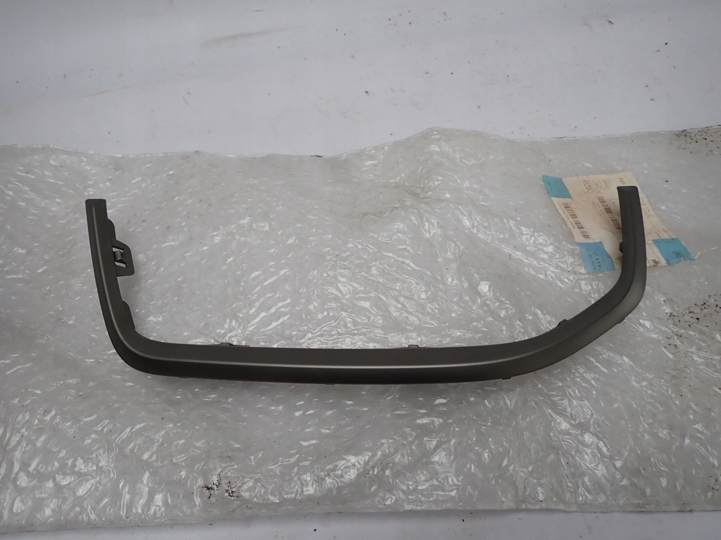 фото №1, Bmw i4 g26 18- молдинг задня лівий