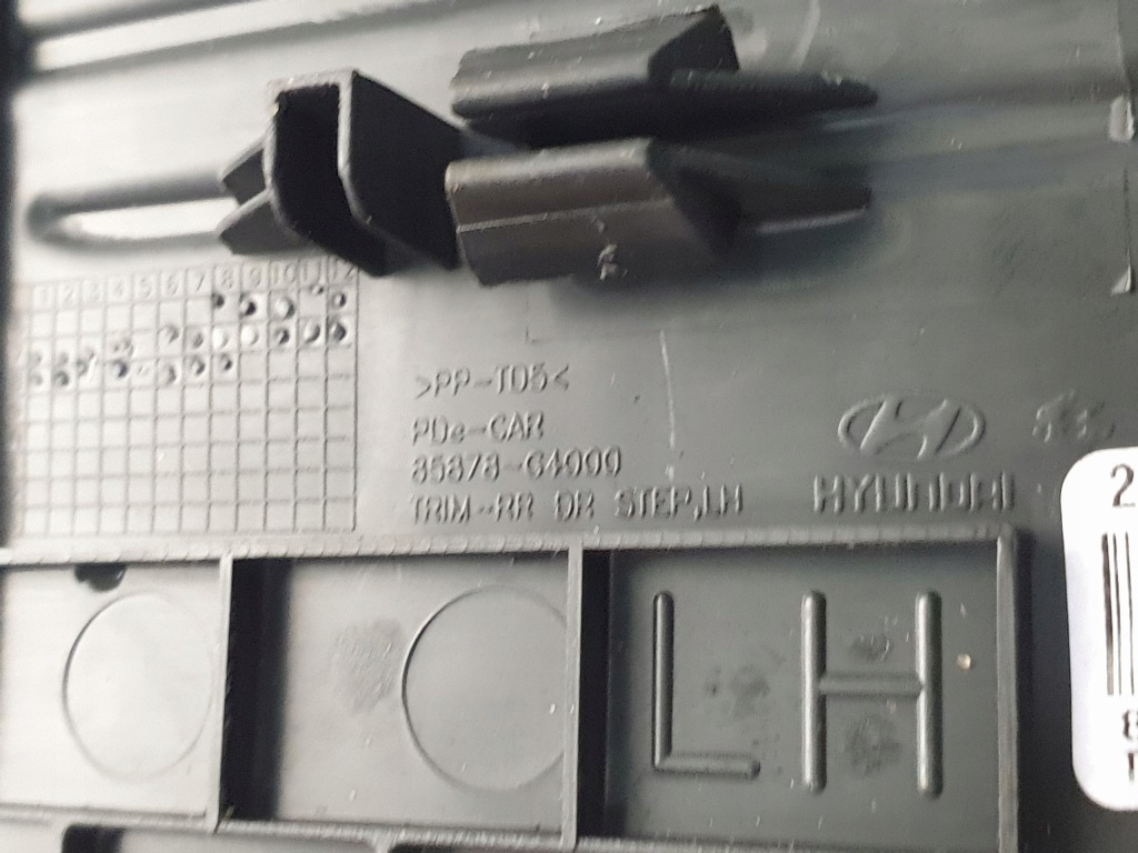 фото №6, Hyundai i30 iii 17- захист молдинг поріг задня ліва