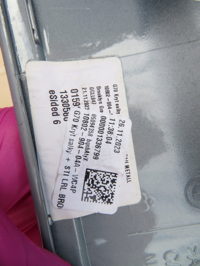 фото №11, Корпус накладка зеркало левая bmw 7 g70 22- 10802-004