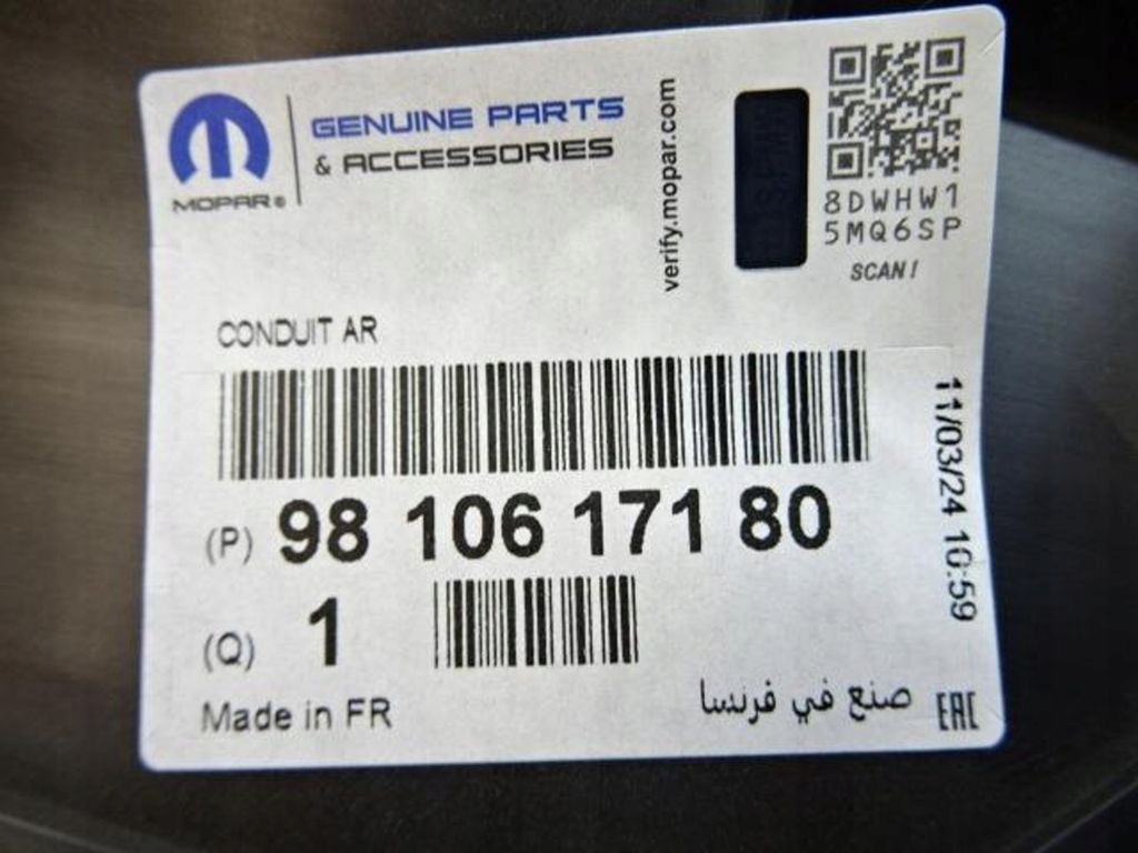 фото №7, Peugeot 5008 ii корпус защита кронштейн интеркулер nowe оригинальные