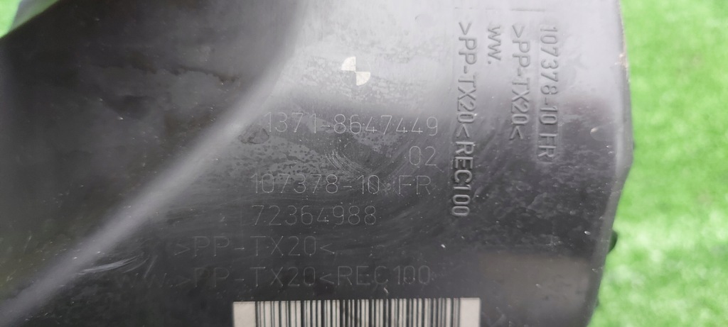 Корпус фільтра bmw f20 f21 f22 f23 f30 f31 f32 f33 f36 2.0/2.8 b 8647449 Недорого