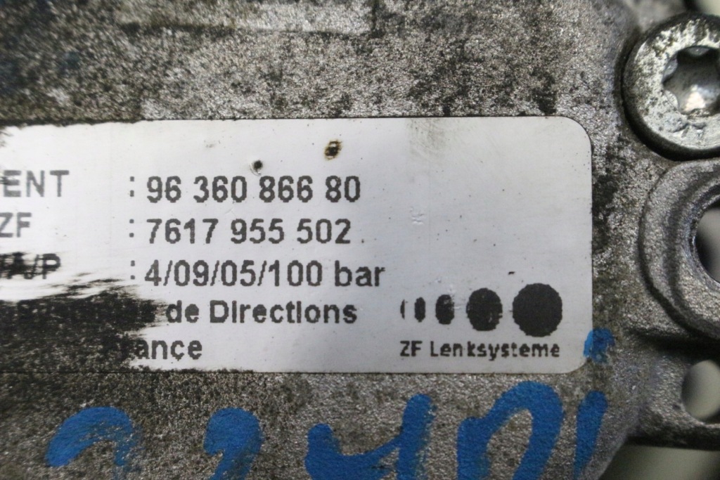 Насос усилителя 9636086680 peugeot citroen 607 807 c8 2.0 2.2 hdi с Разборки