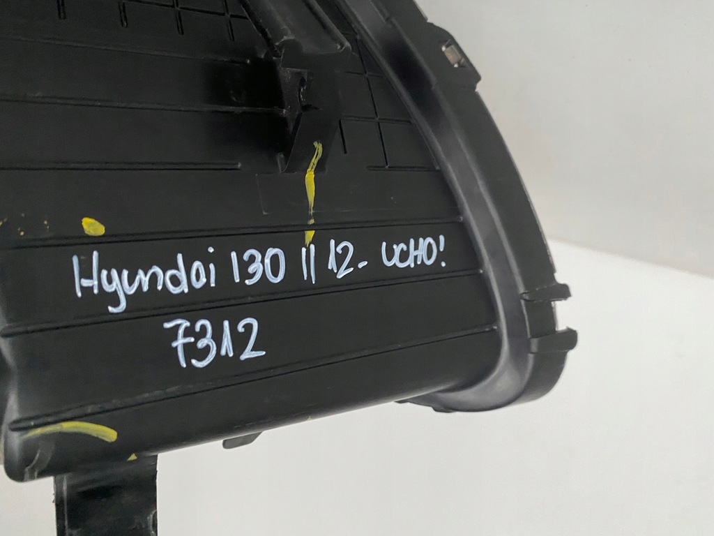 фото №8, Лампа правая фара hyundai i30 ii 12-