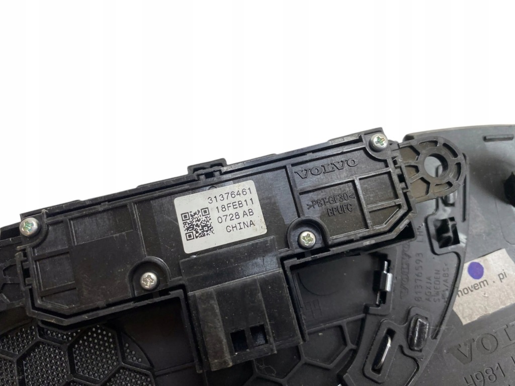 фото №10, Volvo xc90 другое элементы отделочные дверь передних