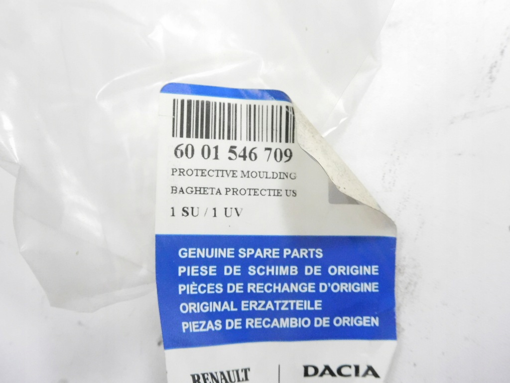 фото №8, Молдинг двері dacia logan sandero i 6001546709