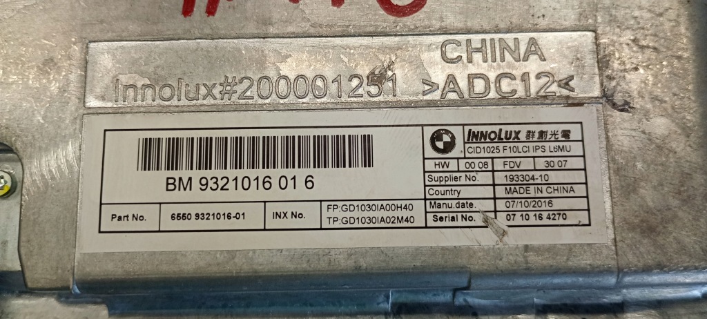 фото №3, Экран дисплей монитор bmw 9321016