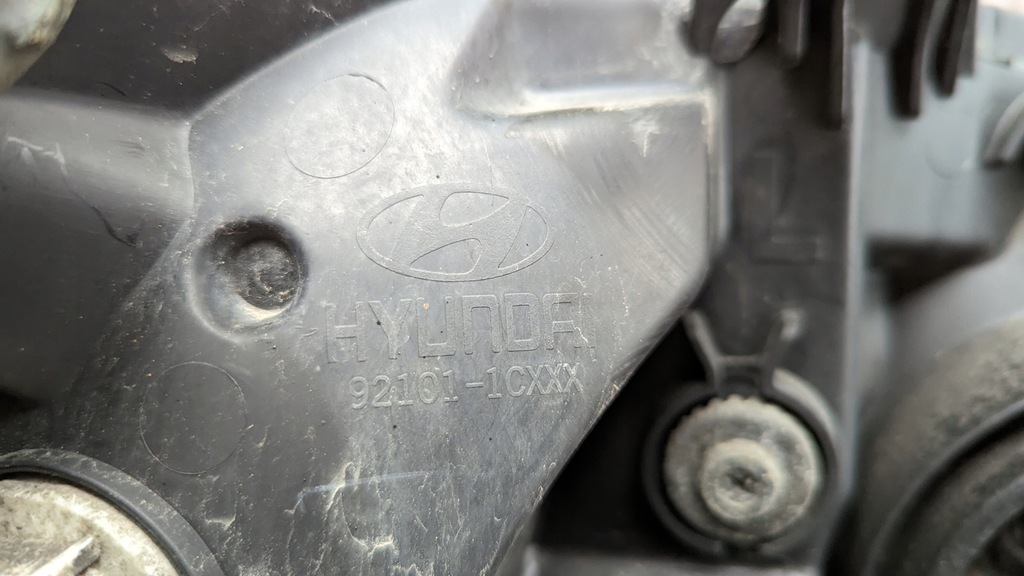 фото №5, Лампа передняя перед левая hyundai getz