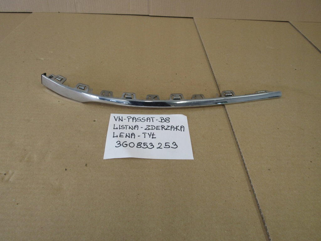 фото №1, Vw passat b8 молдинг na бампер задняя левая