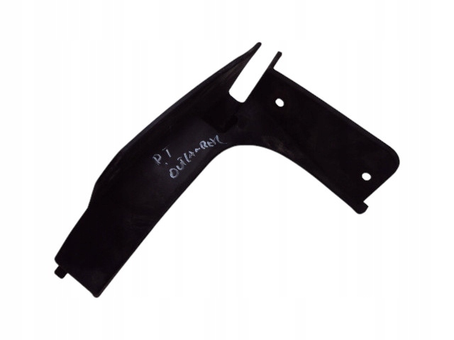 фото №1, Направляющая бампера правый задняя mitsubishi outlander ii