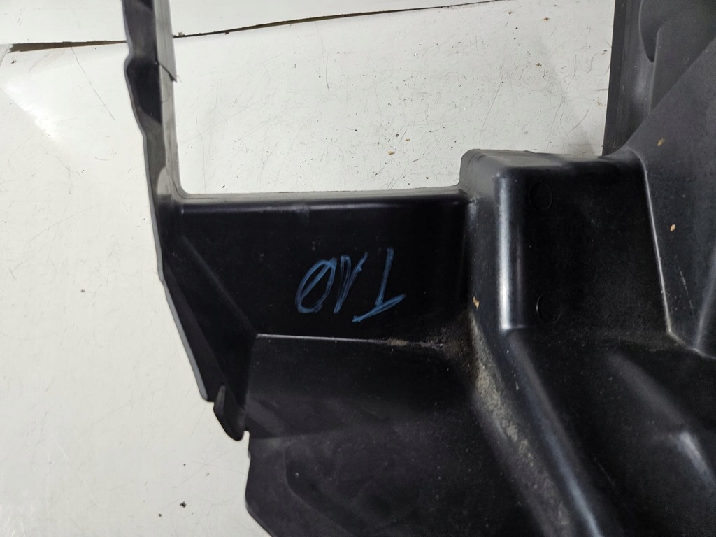 фото №10, Peugeot 308 t10 iii повітропровід повітря ловець 9836046580