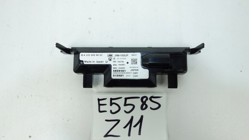 фото №1, Модуль блок управления mercedes s w223 2020- a2239059603