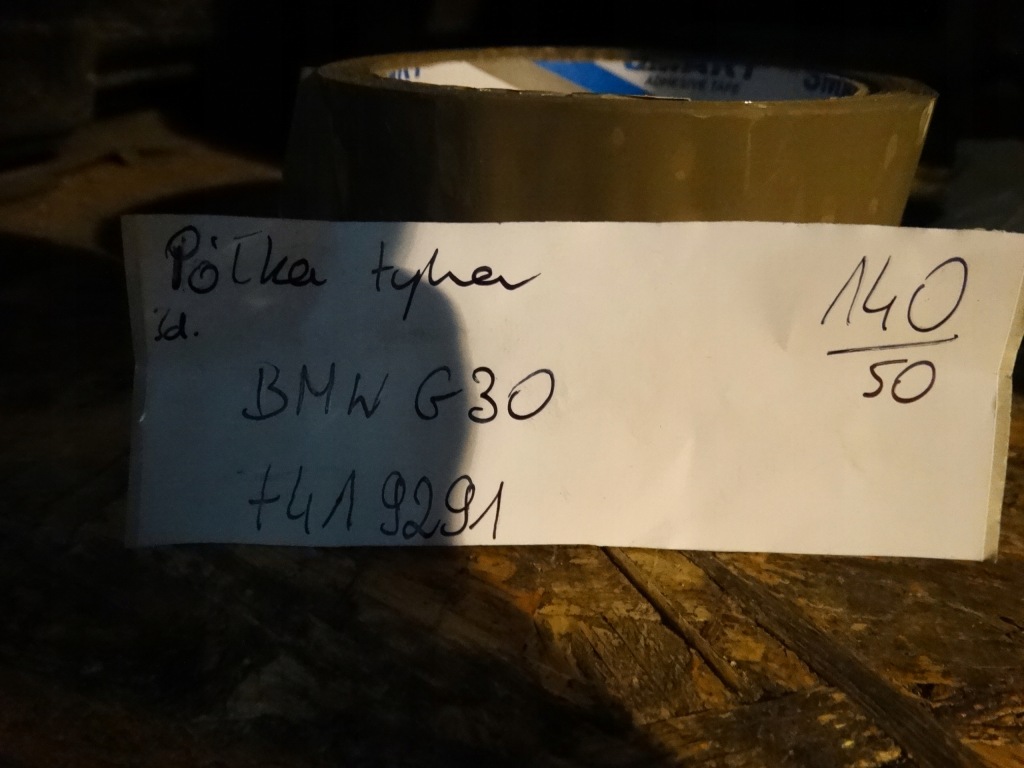 фото №3, Idealna kpl. полка задняя bmw g30 1