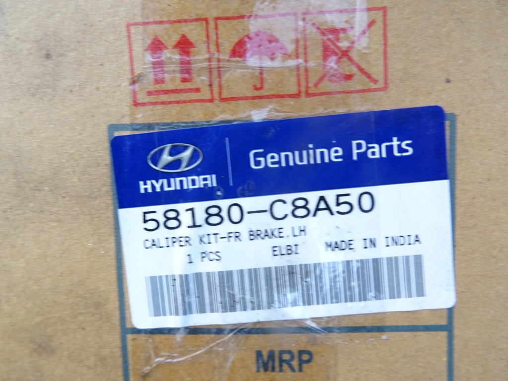 фото №4, Суппорт перед левый hyundai i20 ii 14-