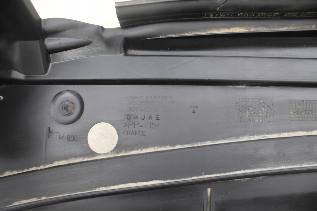 фото №7, Захист pod бампер перед передній volvo xc70 i 30744085