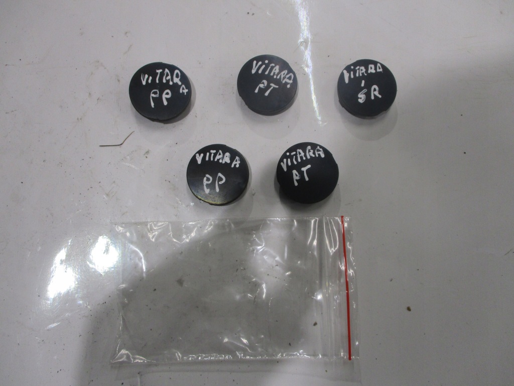 фото №1, Защита накладка заглушка рейлинг перед задняя правая suzuki grand vitara ii 2