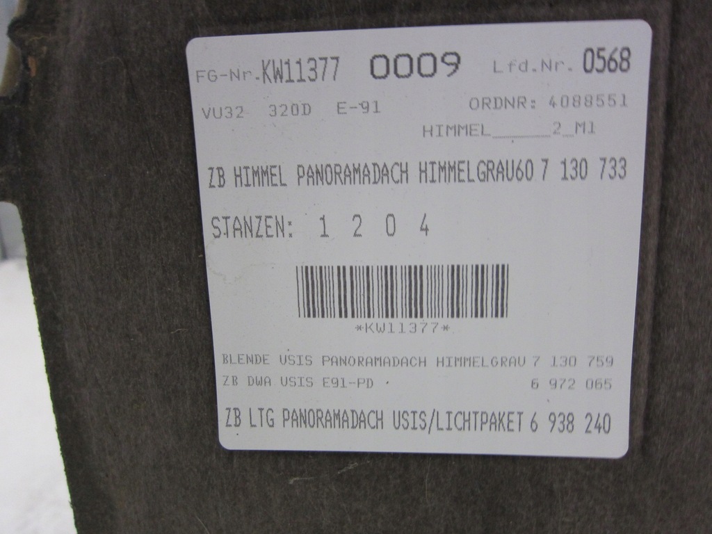 фото №16, Bmw e91 стеля grau сіра панорама 6982757