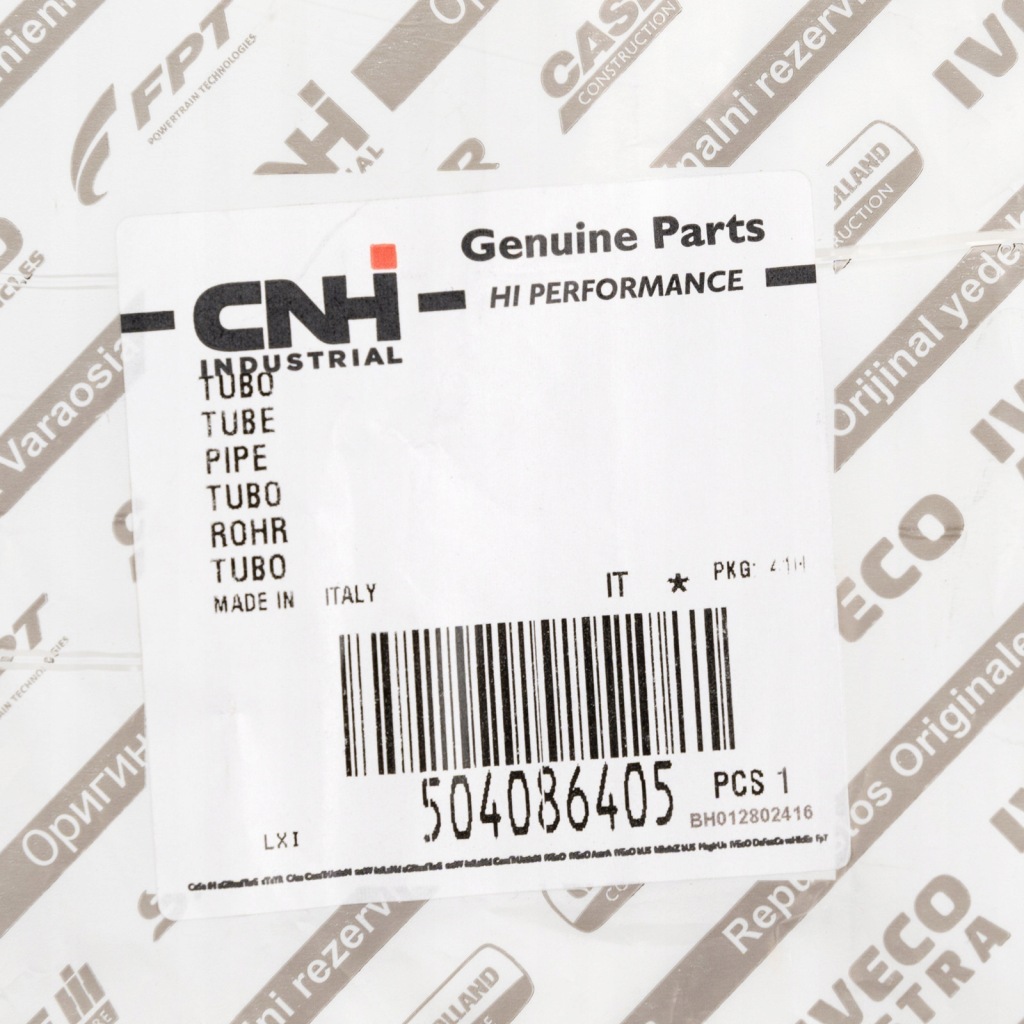 фото №8, Шланг кондиционера iveco daily 504086405