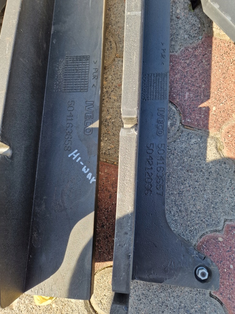 Корпус ліжко ліжко бардачок iveco stralis 504163512 504163640 504163640 Доставка