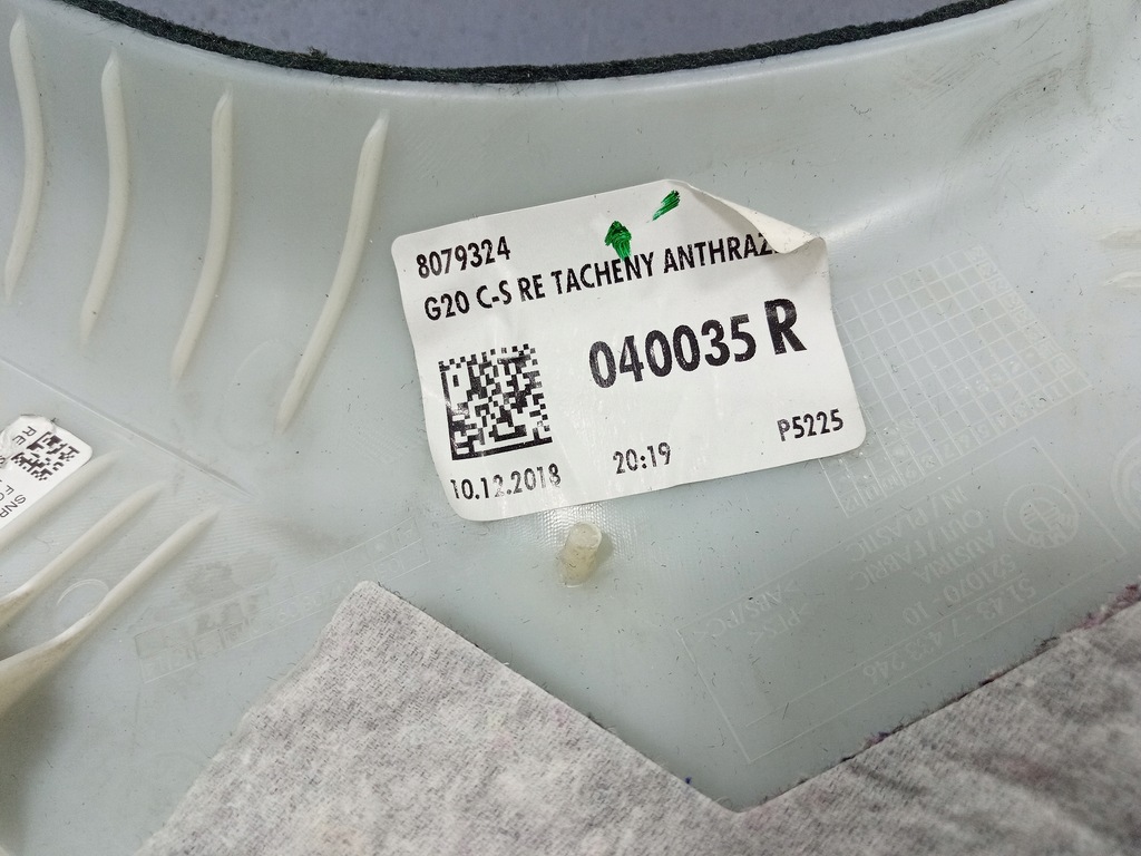 фото №4, Bmw 3 g20 защита стойка c правая czarna 7433246